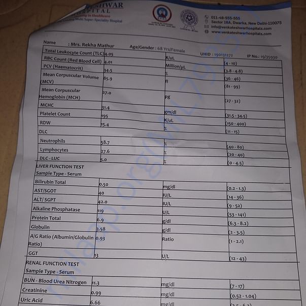 Medical Report