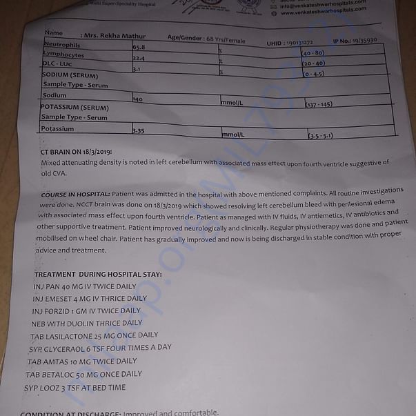 Medical Report