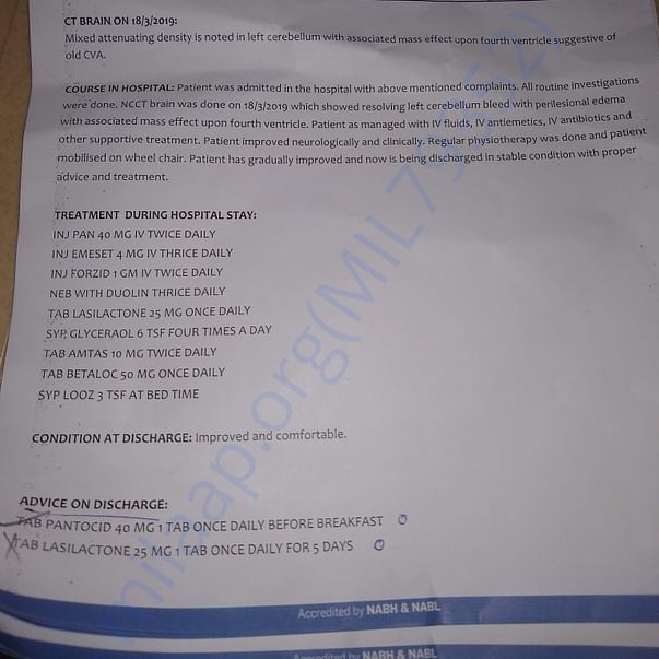 Medical Report
