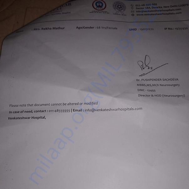 Medical Report