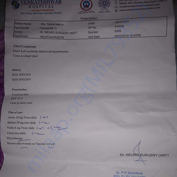 Medical Report