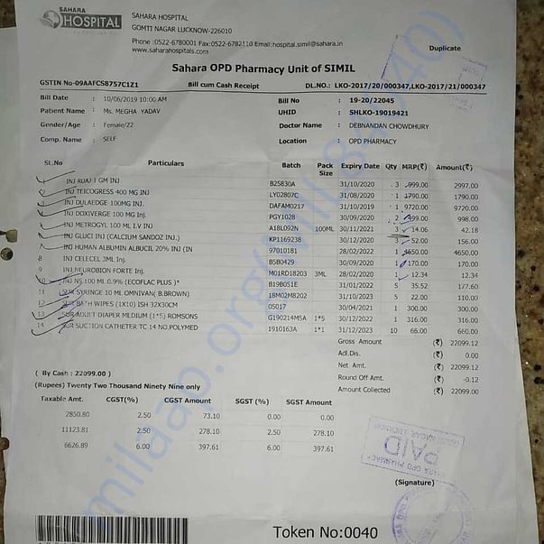Medical Bill