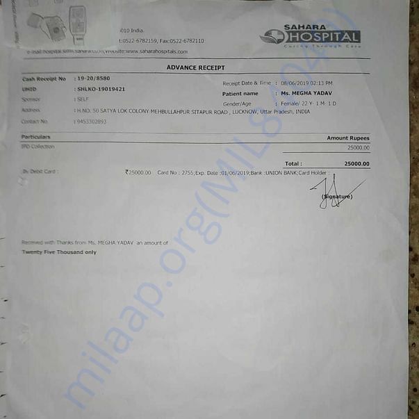Medical Bill