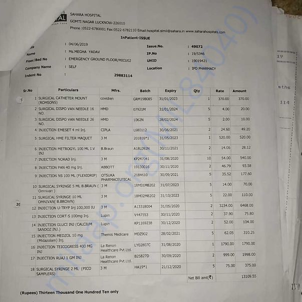 Medical Bill