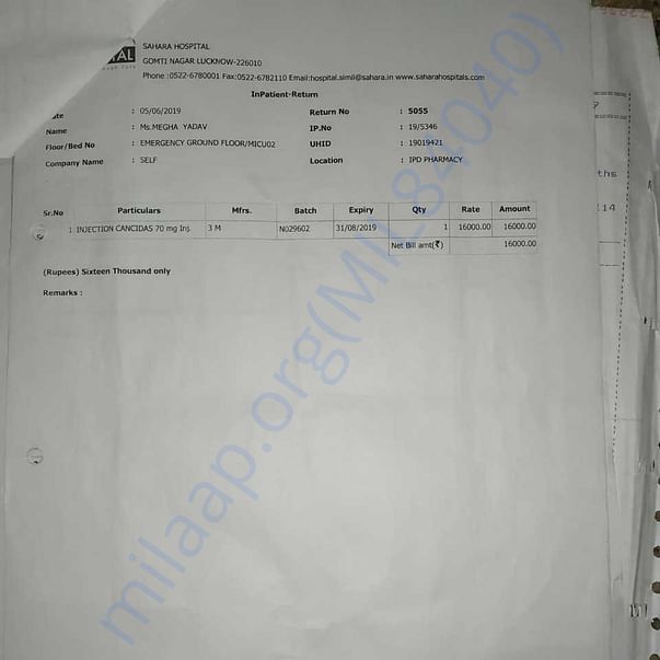 Medical Bill