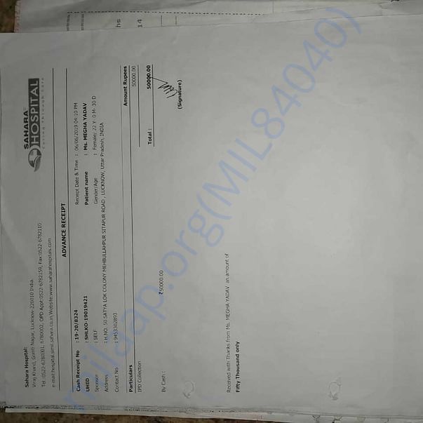 Medical Bill