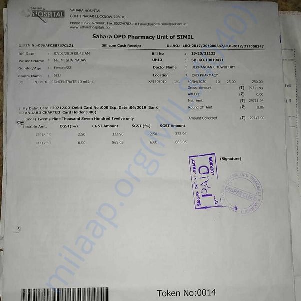 Medical Bill