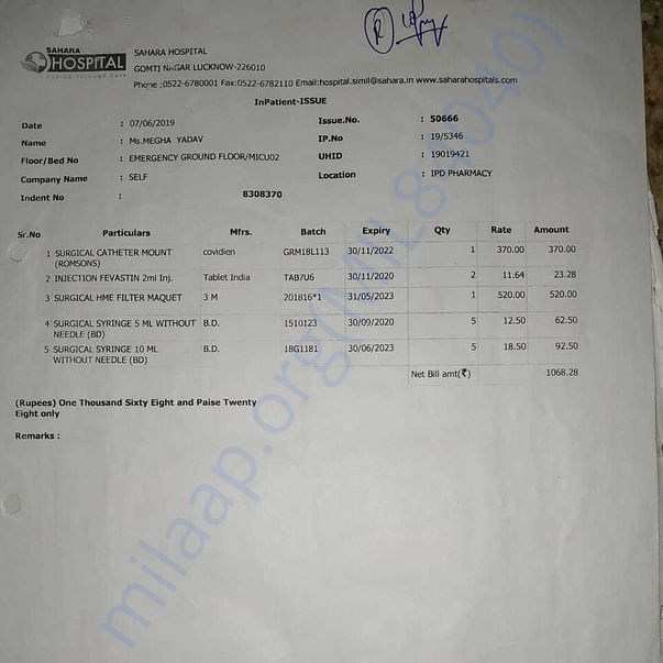 Medical Bill