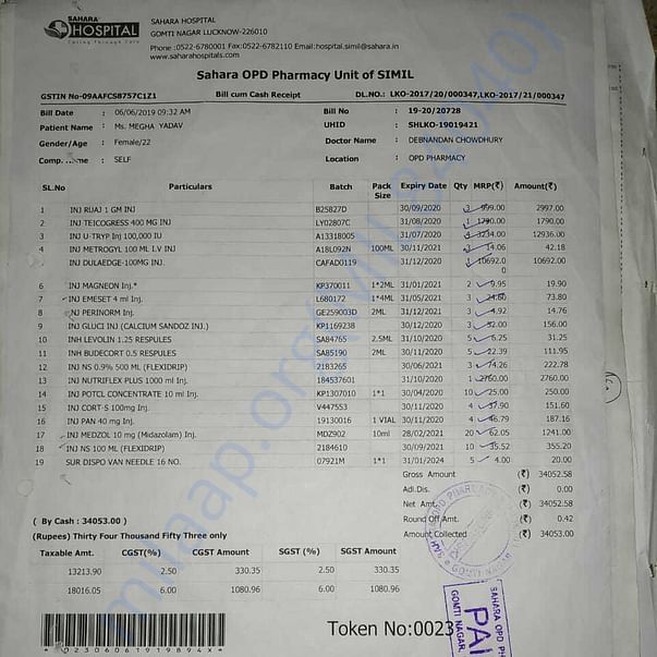 Medical Bill