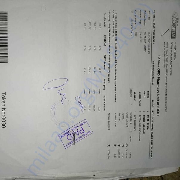 Medical Bill
