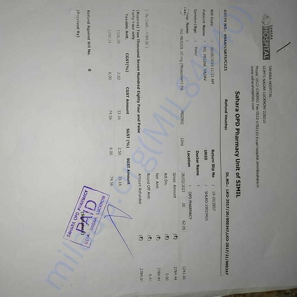 Medical Bill