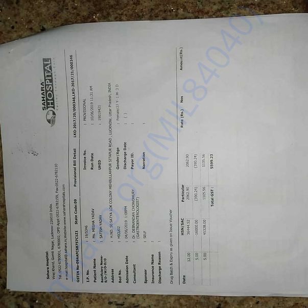 Medical Bill
