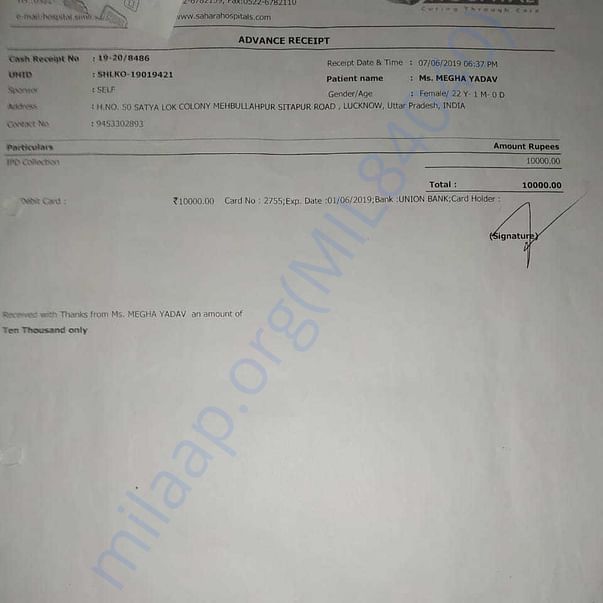Medical Bill