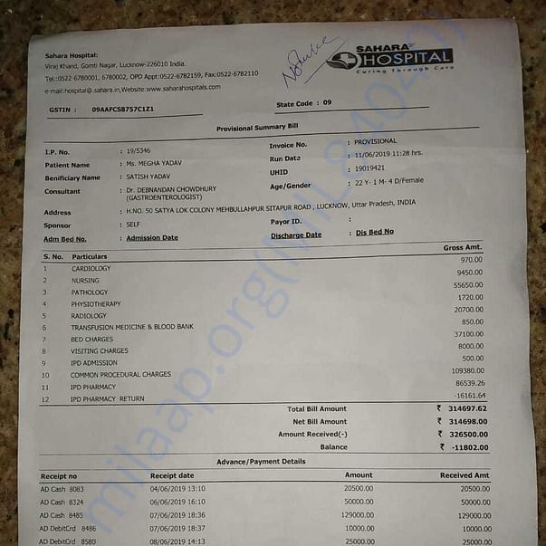 Medical Bill