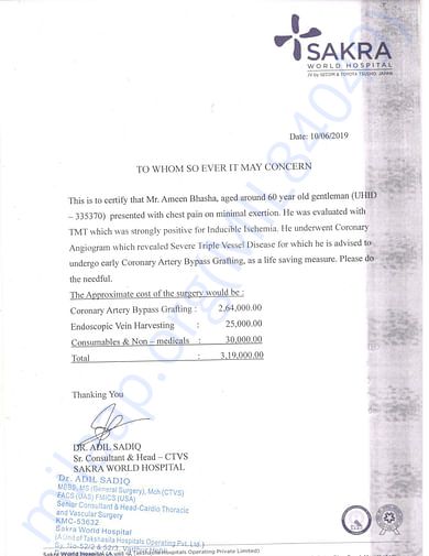 Estimation Letter