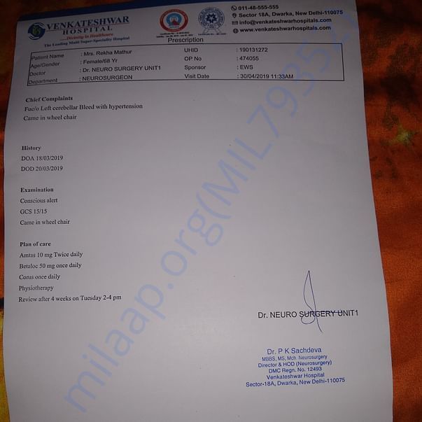 Medical Report