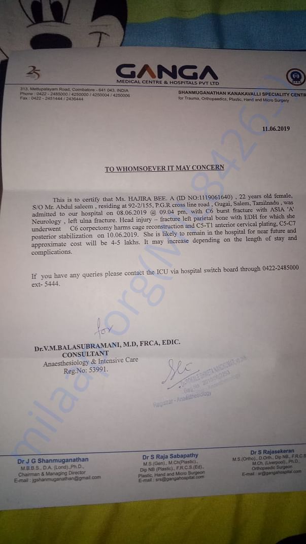 Hospital letter