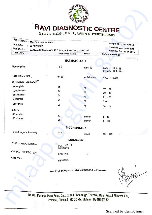 Mother Medical Report