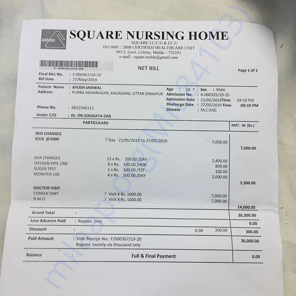 Medical Bill