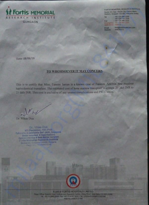 Estimation letter