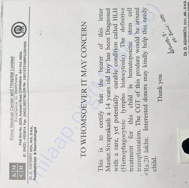 Estimation Letter