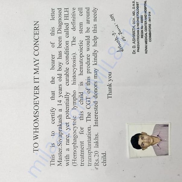Estimation Letter