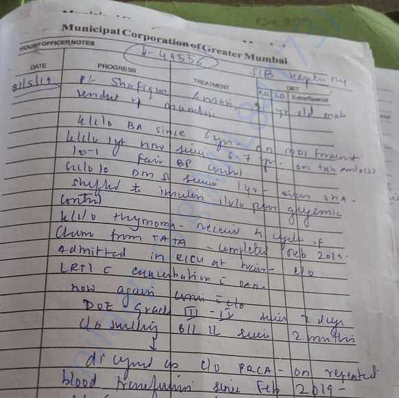 Medical Report