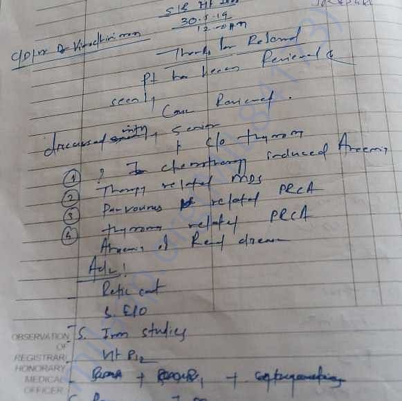 Medical Report
