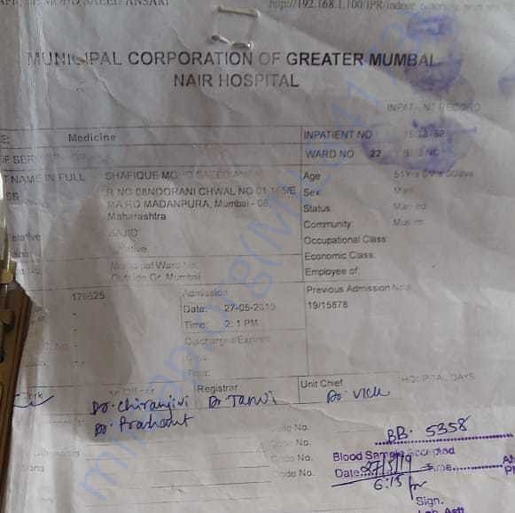 Medical Report