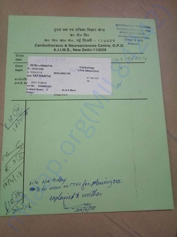 All document attached