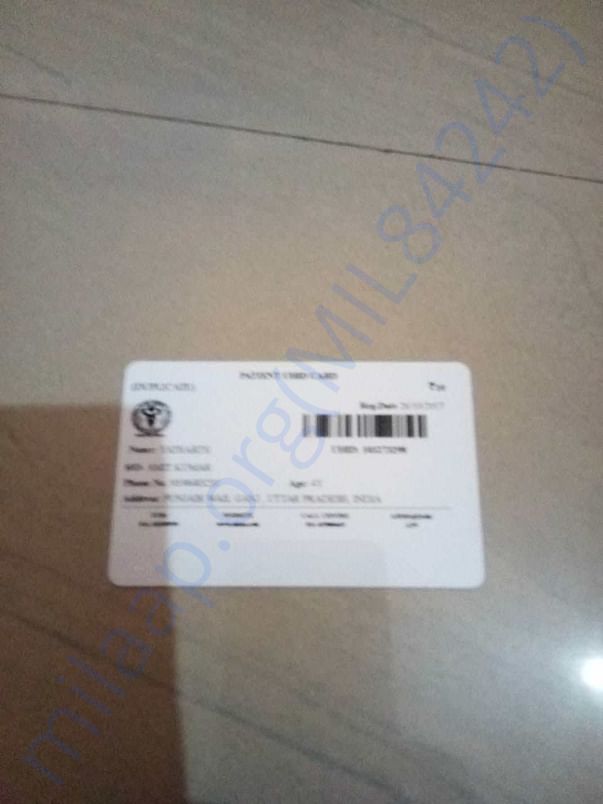 ADMIT CARD