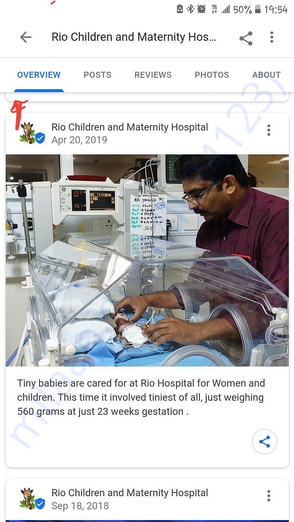 Photo of baby proof from.hospital site.phot