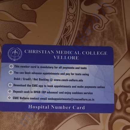 Admission letter