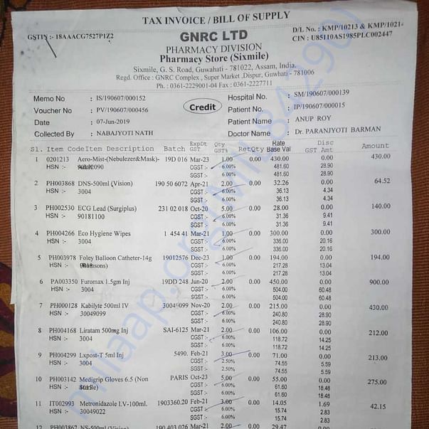 Medical Bill