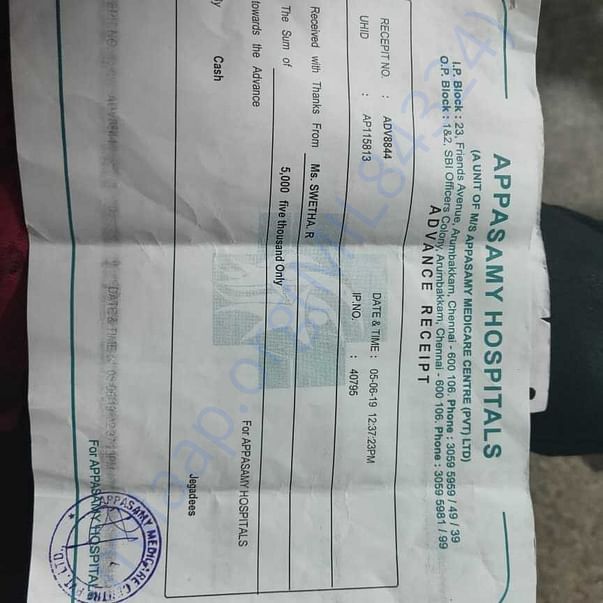 Medical Bill