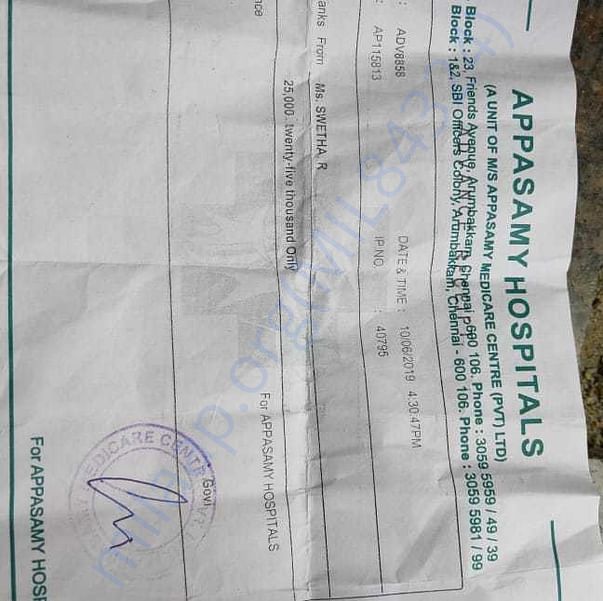 Medical Bill