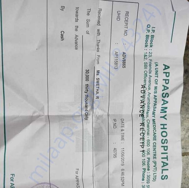 Medical Bill