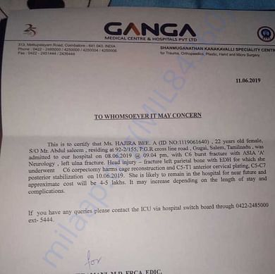Medical Report