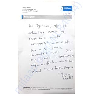Estimation Letter