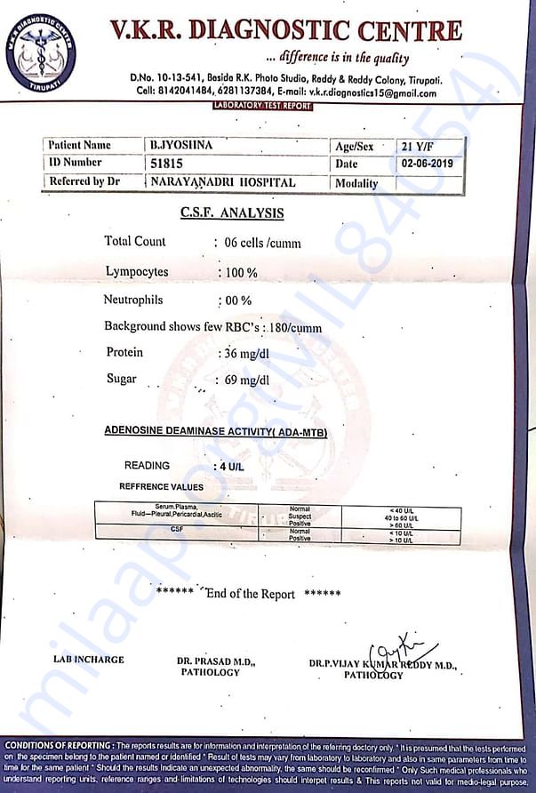 Medical Bill