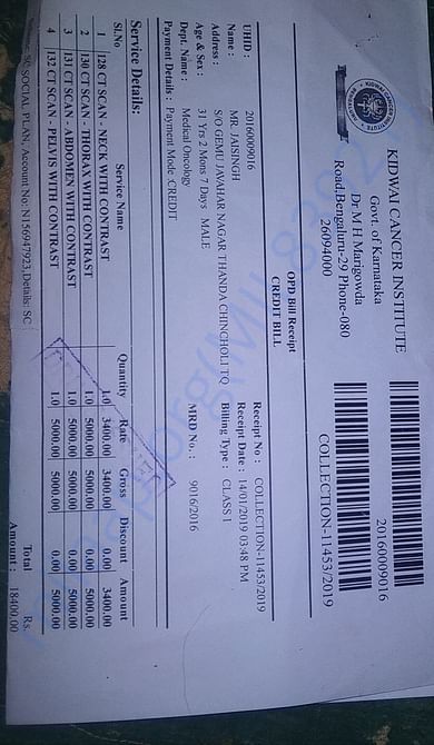 Hospital bills
