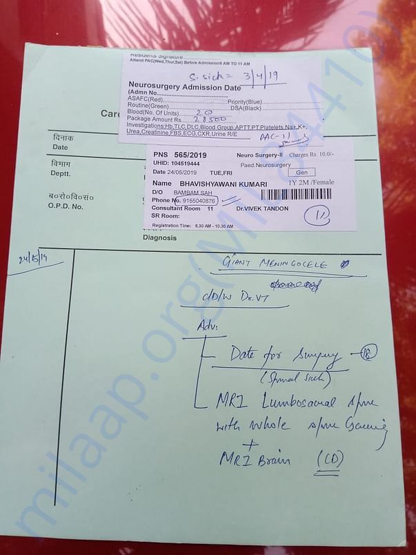 Doctor's Slip about Treatment