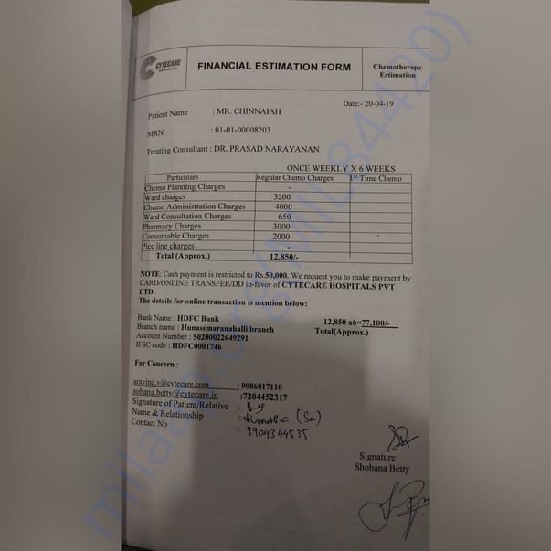 Medical Bill
