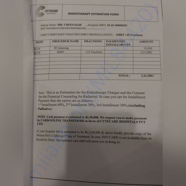Medical Bill