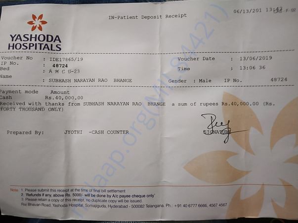 First bill