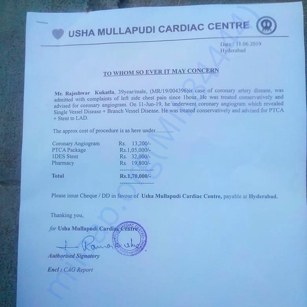 Estimation Letter