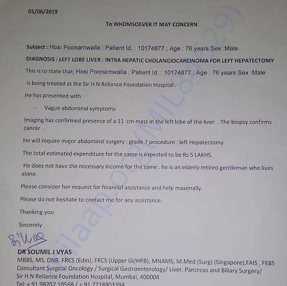 Estimation Letter