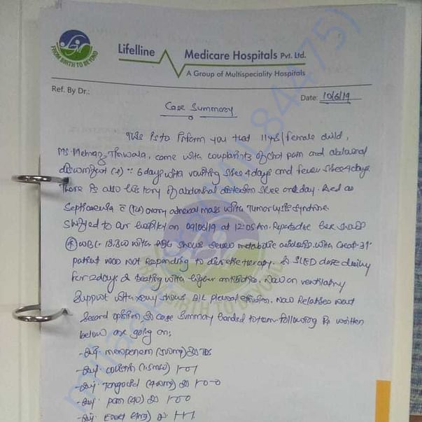 Medical Report