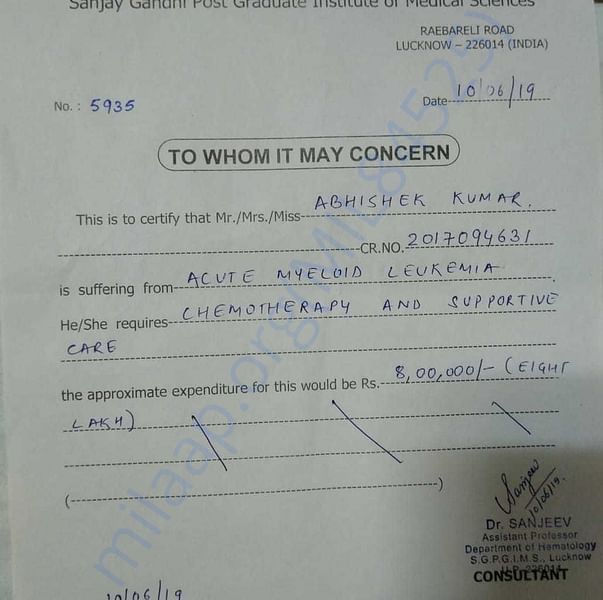 Estimation Letter