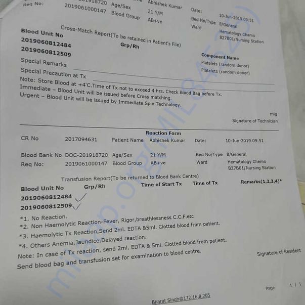 Medical Report